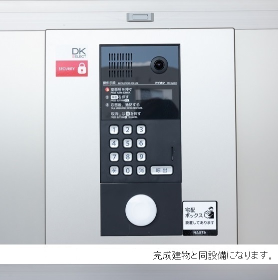 20/27 エントランス