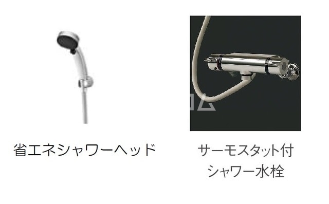 9/27 浴室