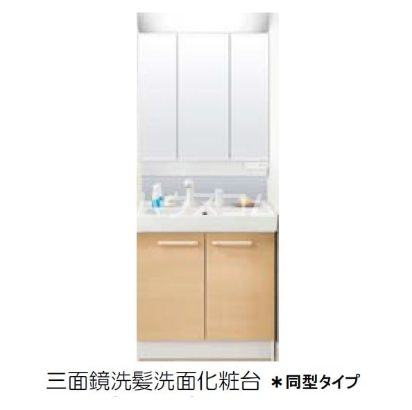 12/27 洗面