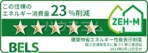 13/25 その他画像