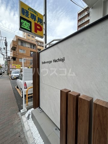 21/30 エントランス