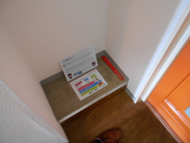 19/30 その他画像