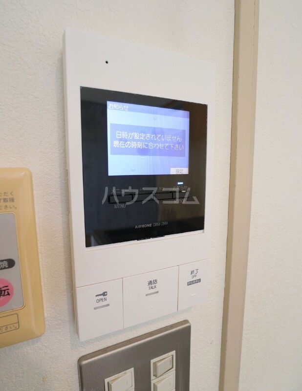 15/25 その他画像