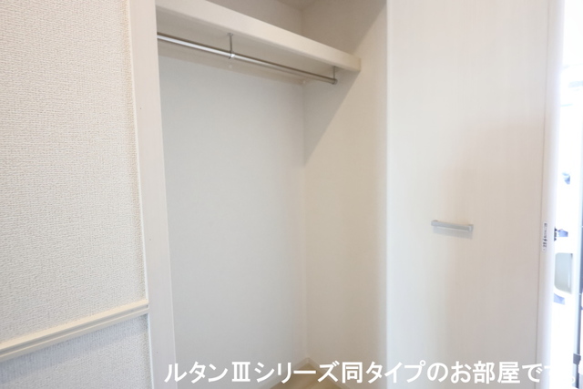 6/24 収納