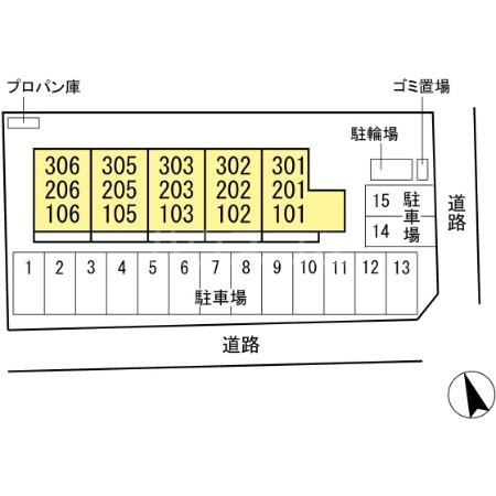 17/20 その他画像