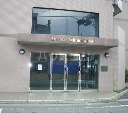 16/20 エントランス