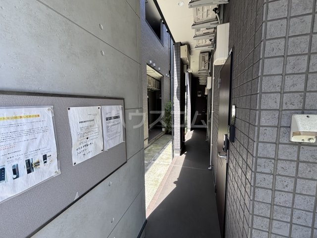 17/30 その他画像