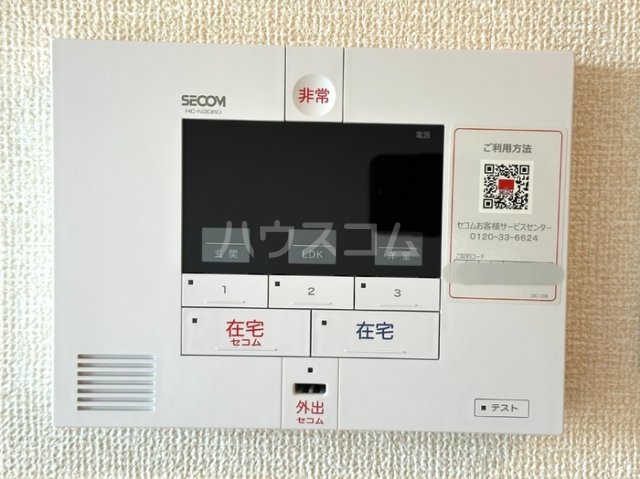 17/28 その他画像