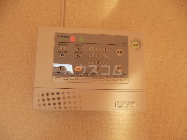 11/24 その他画像