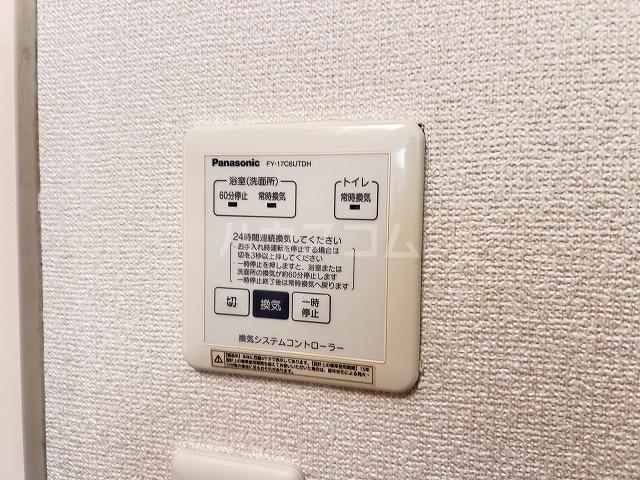21/28 設備