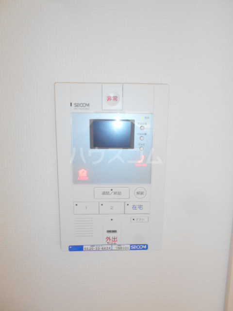 17/21 その他画像