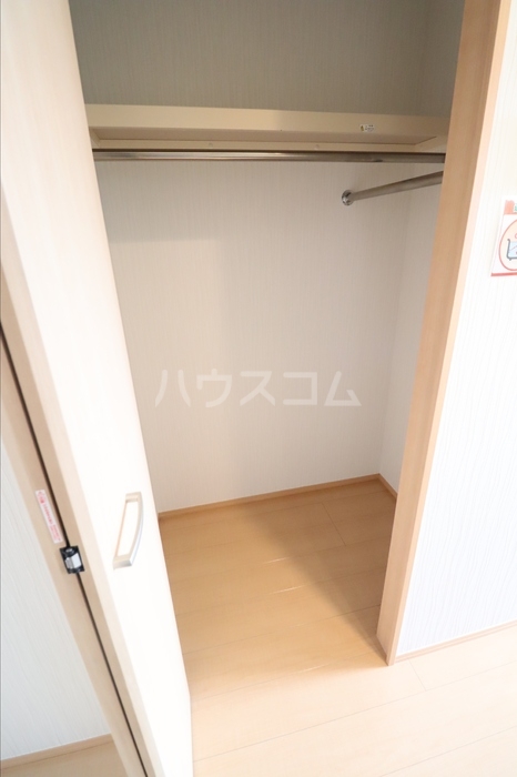 5/25 収納