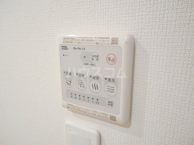 21/30 設備