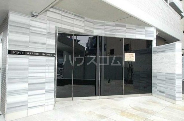 11/17 エントランス