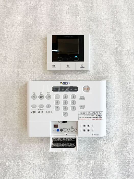 16/30 その他画像