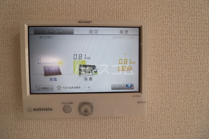 15/28 その他画像