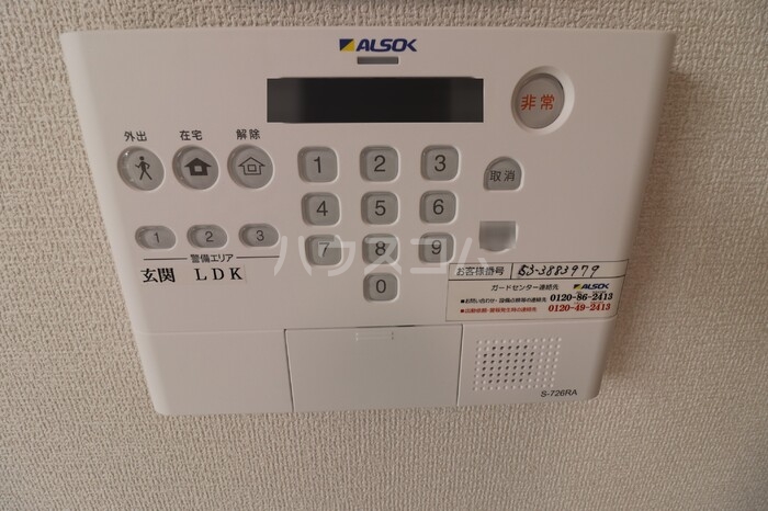 18/28 その他画像