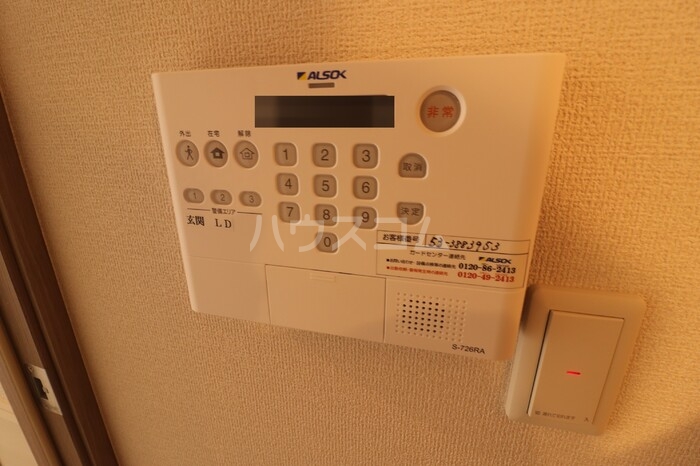 18/24 その他画像