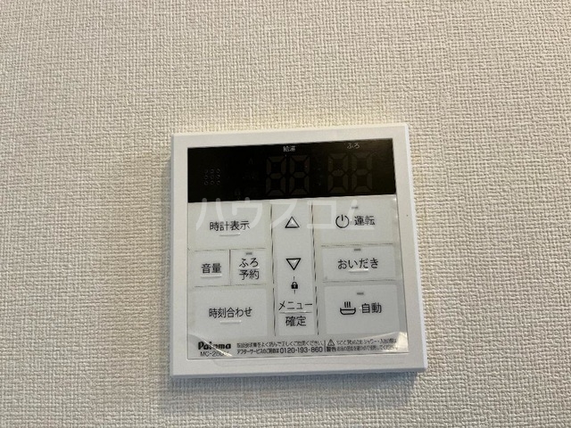 16/29 その他画像
