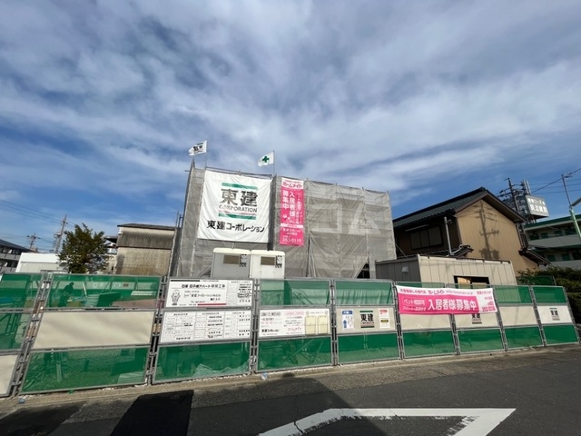 1/29 外観