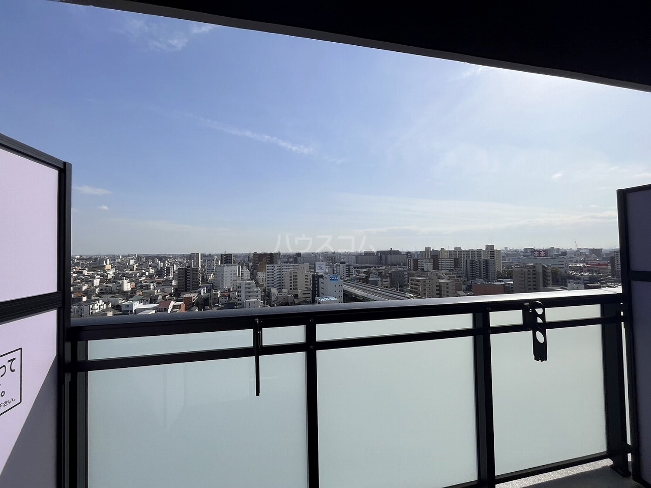 17/30 その他画像