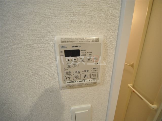 12/27 設備