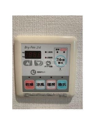 11/26 設備