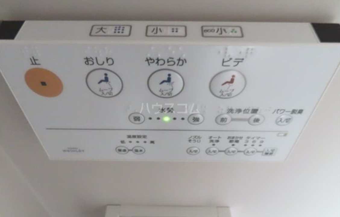14/21 設備