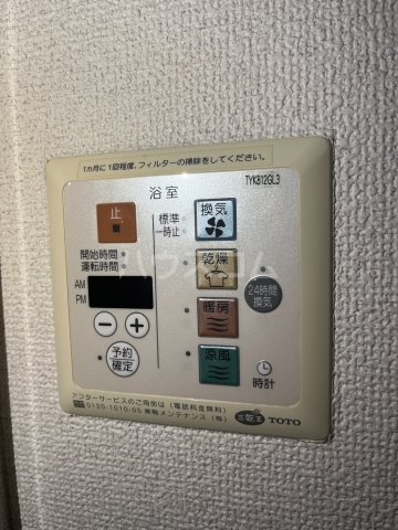 15/28 設備