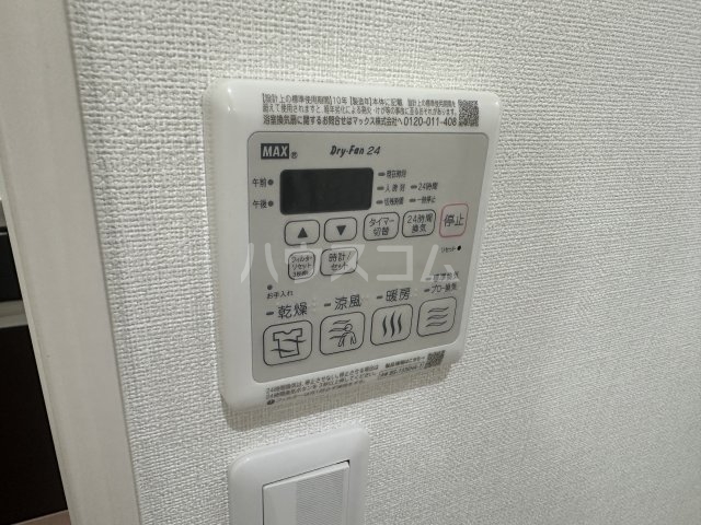 14/19 その他画像