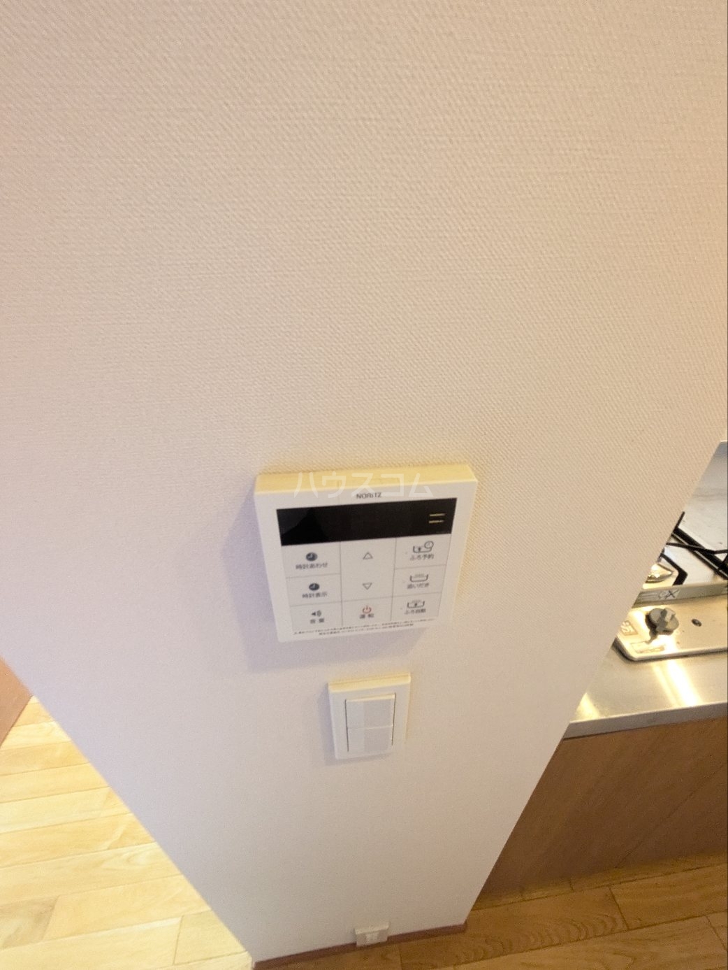 16/30 設備