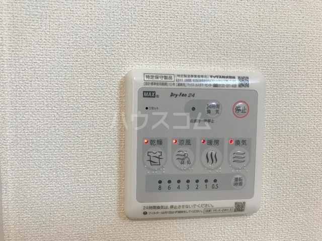 16/28 設備