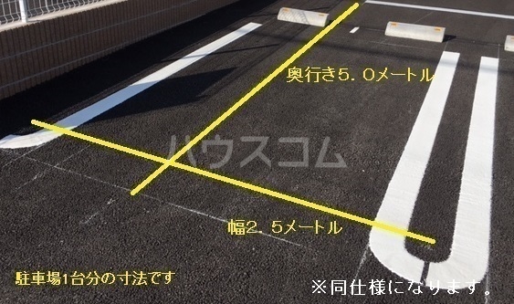 15/21 駐車場
