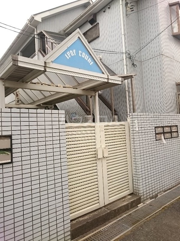 22/29 エントランス