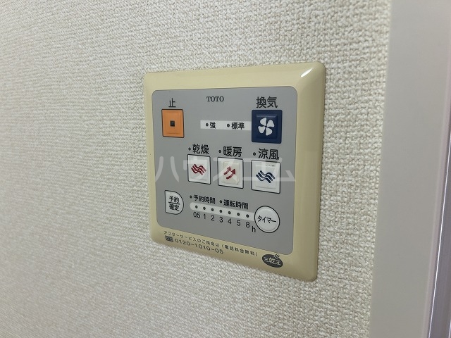 16/26 設備