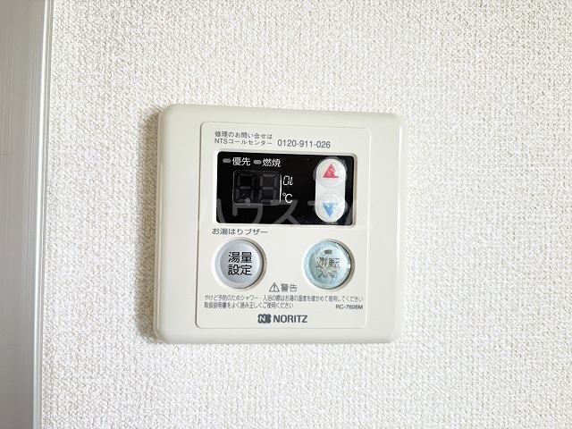 18/24 その他画像