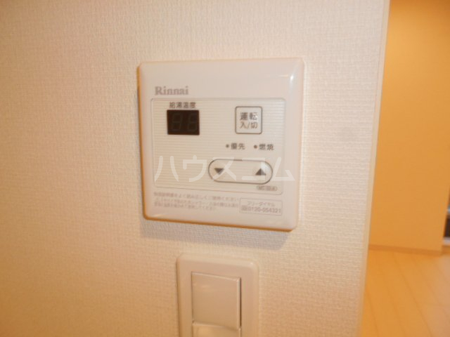 16/30 設備