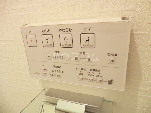 13/29 設備