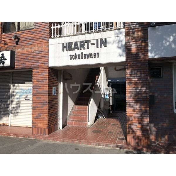 15/20 エントランス