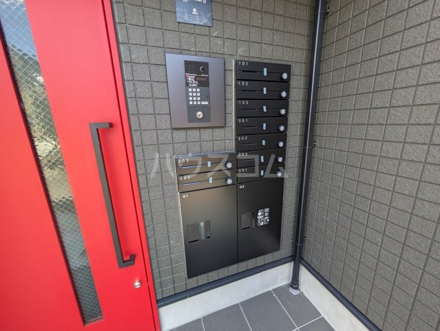 11/24 その他画像