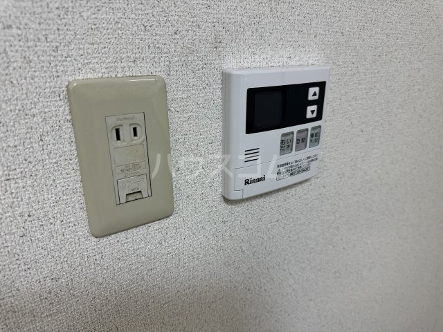 20/30 設備