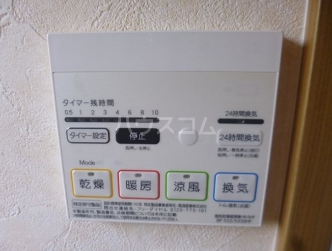 21/30 設備