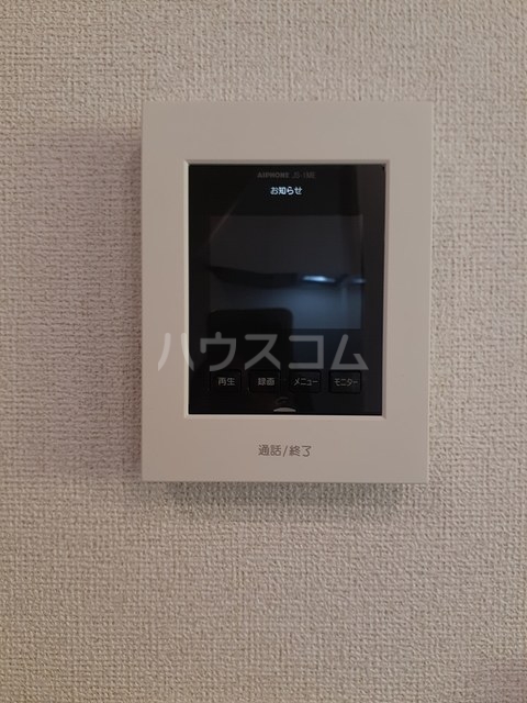 12/20 その他画像