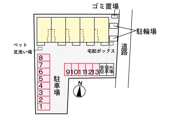 12/21 その他画像
