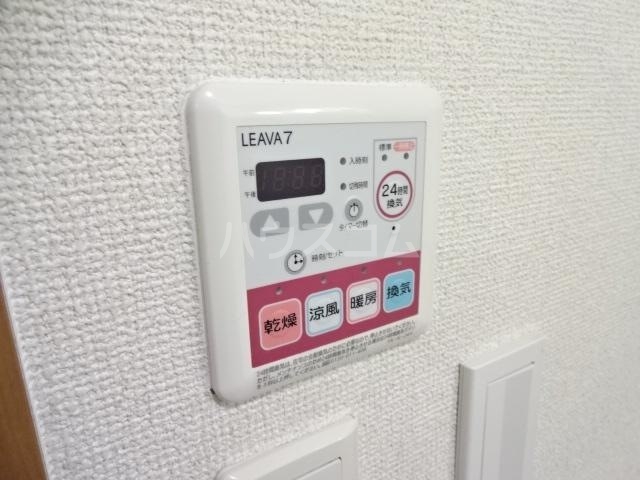 21/25 設備