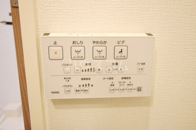 15/27 その他画像