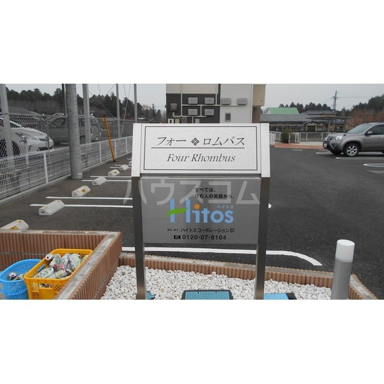 15/19 その他画像