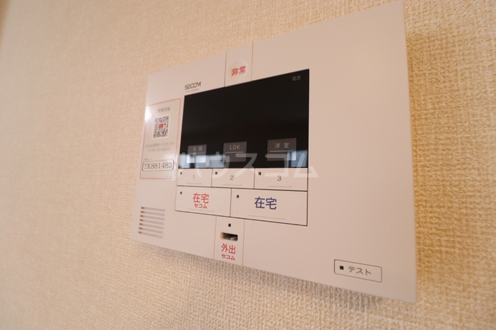 16/21 その他画像