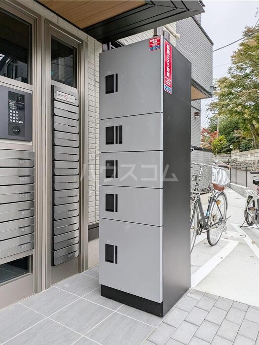 その他画像