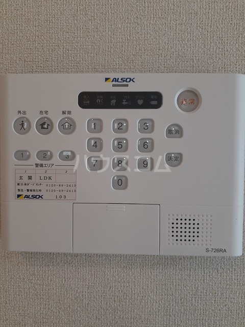 13/19 その他画像